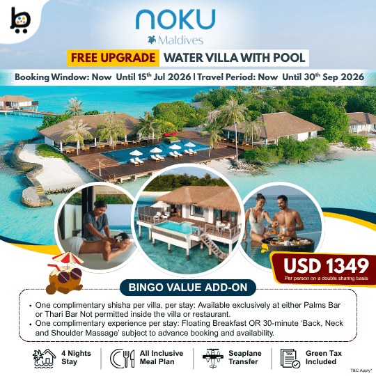 NOKU Maldives