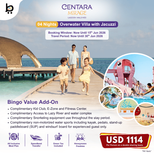 Centara Mirage Lagoon Maldives
