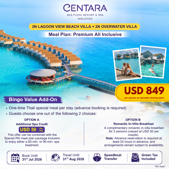 Centara Ras Fushi