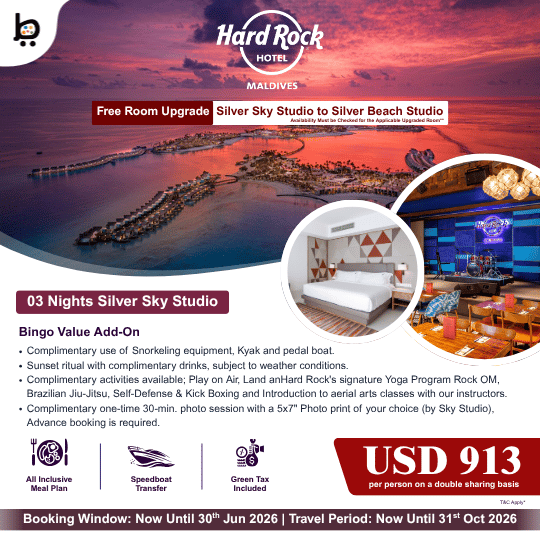 Hard Rock