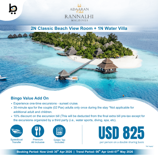 Adaaran Club Rannalhi Maldives