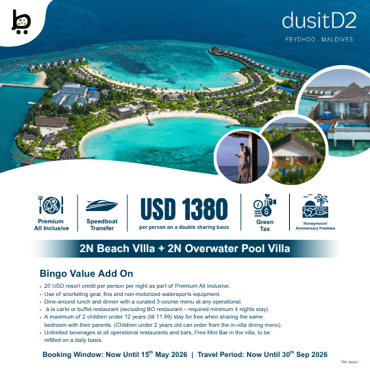 Dusit D2 Feydhoo Maldives 